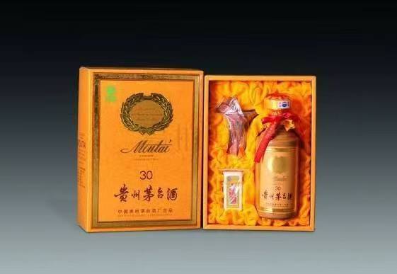 蚌山年份茅台酒回收