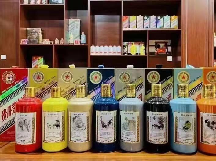 蚌山名酒鉴定部分方法