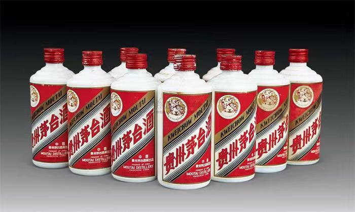 蚌山茅台酒回收